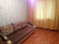 Лот: 8376411. Фото: 3. Сдам 1 комнатная квартира Карамзина... Недвижимость