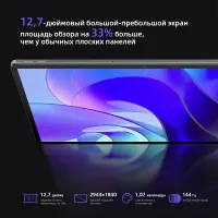 Лот: 21431271. Фото: 2. Огромный Планшет Lenovo Xiaoxin... Компьютеры, ноутбуки, планшеты
