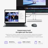 Лот: 21431271. Фото: 4. Огромный Планшет Lenovo Xiaoxin... Красноярск