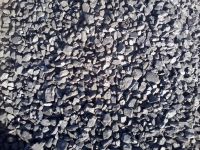 Лот: 10248534. Фото: 3. Уголь "Балахтинский". Для дачи, дома, огорода, бани, парка