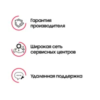 Лот: 22836593. Фото: 3. Новый 4K Смарт телевизор 75" Samsung... Бытовая техника