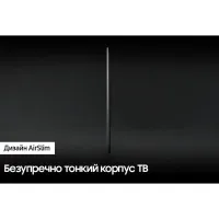 Лот: 22836593. Фото: 8. Новый 4K Смарт телевизор 75" Samsung...