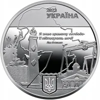 Лот: 25242372. Фото: 2. Украина Медаль-жетон 2023 года... Значки, медали, жетоны