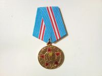 Лот: 18064256. Фото: 3. Медали 50 и 60 лет Вооруженных... Коллекционирование, моделизм
