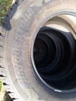 Лот: 21114419. Фото: 2. Bridgestone Blizzak DM-V2 265... Шины, Диски