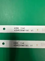 Лот: 25577770. Фото: 3. Новый комплект,0225,43HR330M11A1... Бытовая техника