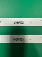 Лот: 25577770. Фото: 6. Новый комплект,0225,43HR330M11A1...