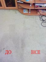 Лот: 3739087. Фото: 2. Уборка помещений, химчистка мягкой... Бытовые услуги