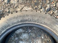 Лот: 16485118. Фото: 4. Шины Nokian Nordman 155/65/r14. Красноярск