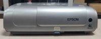 Лот: 20056638. Фото: 2. Проектор EPSON EMP-S4 /1800 люмен... Мониторы, проекторы