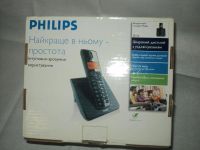 Лот: 8920704. Фото: 3. Радиотелефон Philips (филипс... Красноярск