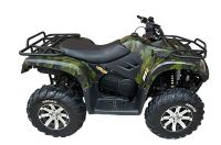 Лот: 25659343. Фото: 5. Квадроцикл ARMADA ATV 700L