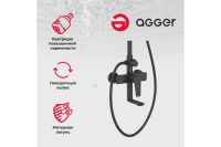 Лот: 24892330. Фото: 3. Душевая система AGGER Brilliant. Строительство и ремонт