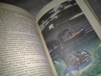 Лот: 6674789. Фото: 3. Детские годы Багрова-внука. Детство... Литература, книги