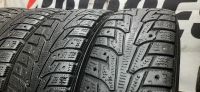 Лот: 21090420. Фото: 2. 175/70R13 82T Hankook Winter i... Шины, Диски