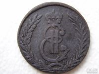 Лот: 13485168. Фото: 2. Сибирская монета. 5 копеек 1778г... Монеты