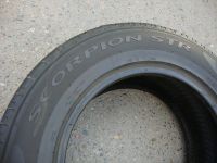 Лот: 19240206. Фото: 5. 245/65/17 Pirelli Scorpion SТR