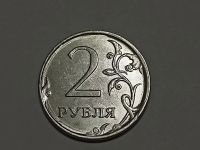 Лот: 24639910. Фото: 5. Монеты брак 35