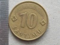 Лот: 7254971. Фото: 3. Монета 10 сантим Латвия 1992 герб... Коллекционирование, моделизм