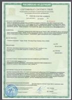 Лот: 15402287. Фото: 9. Винтовка (воздушка) пневматическая...