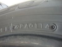 Лот: 11625694. Фото: 8. 185/70/14 Nitto NT650 Extreme...