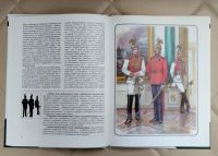 Лот: 25557584. Фото: 4. Книга. Первая Мировая война. Кавалерия... Красноярск