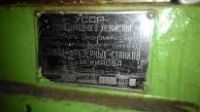 Лот: 16283854. Фото: 4. Фрезерный станок 679 (Одесса). Красноярск