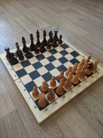 Лот: 17267149. Фото: 5. Шахматы деревянные