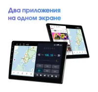 Лот: 23330918. Фото: 5. Штатная магнитола Android Mazda...