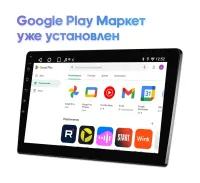 Лот: 23330910. Фото: 7. Штатная магнитола Android Hyundai...