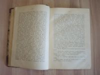 Лот: 20547539. Фото: 4. старинная книга Помяловский полное... Красноярск