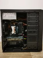 Лот: 17466404. Фото: 2. Игровой системный блок Xeon X3440... Компьютеры, ноутбуки, планшеты
