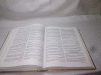 Лот: 25264642. Фото: 4. oz/вбЮ(2092322)Шойхер Владимир... Красноярск
