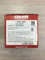 Лот: 25888427. Фото: 2. Продам насос (помпа) водяной GMB... Автозапчасти