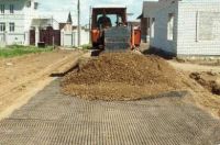 Лот: 8338782. Фото: 3. Общестроительная сетка д/армирования... Строительство и ремонт