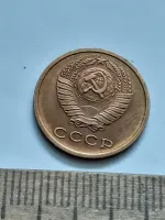 Лот: 22556019. Фото: 2. (№16208) 2 копейки 1974 год,наборная... Монеты