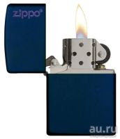 Лот: 6495302. Фото: 3. ZIPPO Зажигалка Zippo 239ZL ЗИППО. Домашний быт