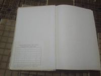 Лот: 23281003. Фото: 4. Баранов «Курс теории механизмов... Красноярск