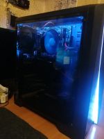 Лот: 15198512. Фото: 7. Компьютер игровой (Ryzen 5 1500x...