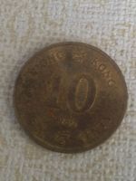 Лот: 18878336. Фото: 2. Гонконг 10 центов 1982. Монеты