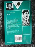 Лот: 16228270. Фото: 6. Джоди Трезиддер. Хью Грант. Неавторизованная...