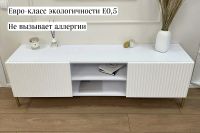 Лот: 24899582. Фото: 4. Тумба под телевизор Hoff Нео. Красноярск