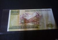 Лот: 13052637. Фото: 2. Банкнота 500 инти 1987год Перу... Банкноты