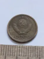 Лот: 25671221. Фото: 2. (№16246) 1 копейка 1973 год (Советская... Монеты