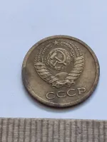 Лот: 24862060. Фото: 2. (№16248) 1 копейка 1968 год (Советская... Монеты
