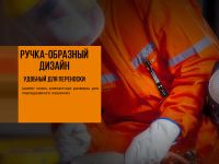 Лот: 21441167. Фото: 8. Фонарь Fenix WF05E индустриальный
