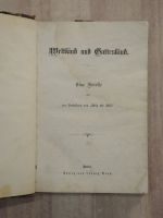 Лот: 25340777. Фото: 2. старинная книга Wrltkind und Guttrskind... Антиквариат
