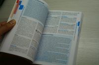 Лот: 11313882. Фото: 3. Путеводители Бали (Lonely Planet... Литература, книги