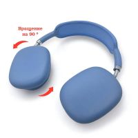 Лот: 25795466. Фото: 2. BLUETOOTH ГАРНИТУРА MZ-09 Blue. Аудиотехника