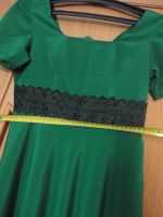 Лот: 3985585. Фото: 5. Платье вечернее зелёное с рубля